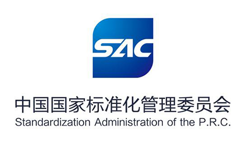 SAC標(biāo)識(shí) SAC標(biāo)識(shí)